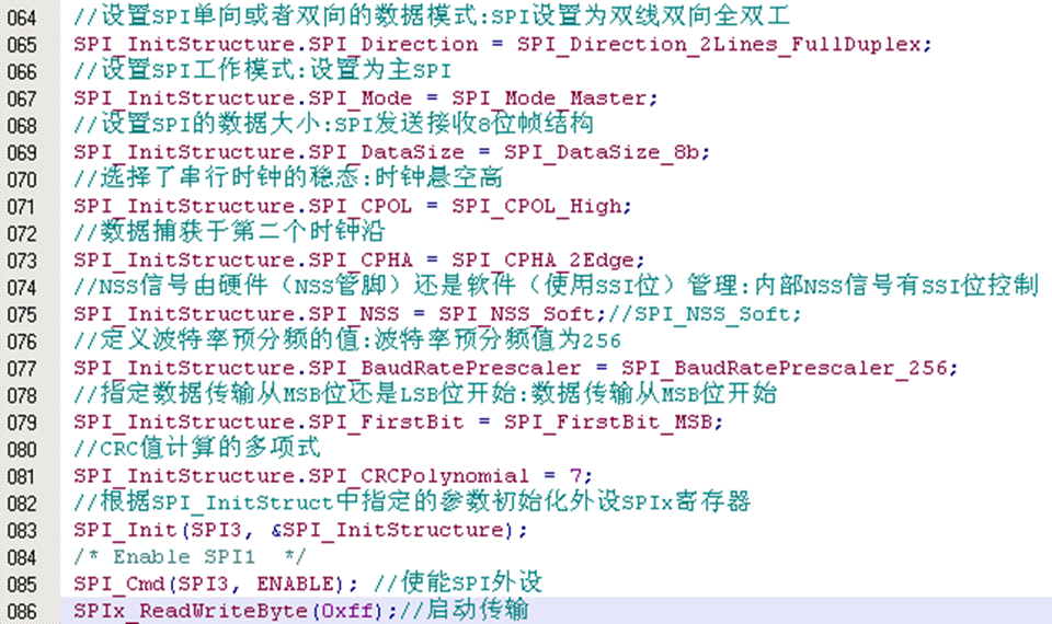 image-20210608232121958